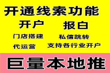百度信息流广告的A/B测试与效果评估案例